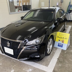 トヨタ・クラウン