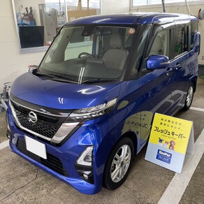 日産・デイズ