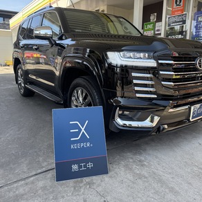 トヨタ・ランドクルーザー300