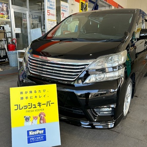 トヨタ・ヴェルファイア