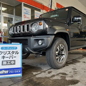 スズキ・ジムニーノマド