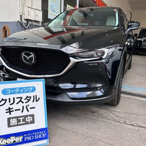 マツダ・CX-5