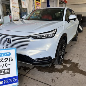 ホンダ・ヴェゼル