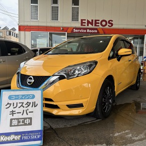 日産・ノート