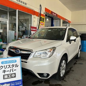 スバル・フォレスター