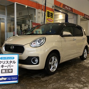 ダイハツ・ブーン