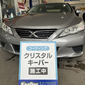 トヨタ・マークX