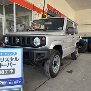 スズキ・ジムニー