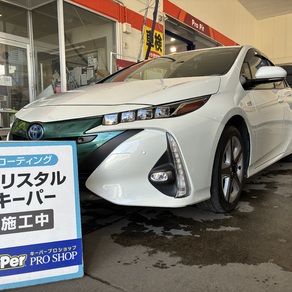 トヨタ・プリウス