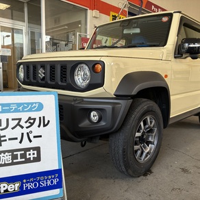 スズキ・ジムニー