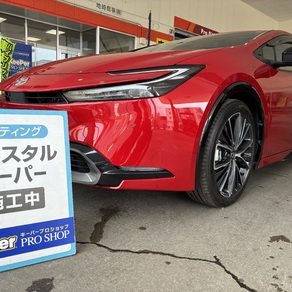 トヨタ・プリウス