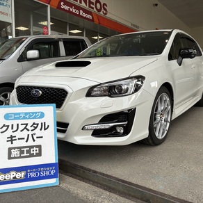 スバル・レヴォーグ