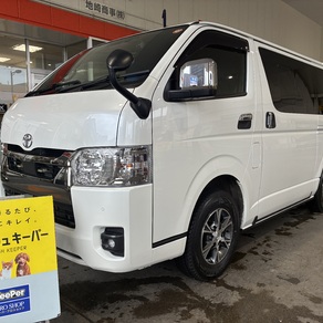 トヨタ・ハイエース