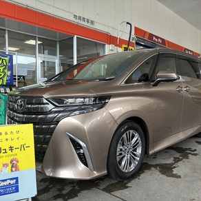 トヨタ・アルファード