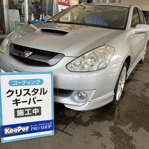 トヨタ・カルディナ