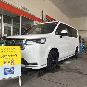 ホンダ・ステップワゴン