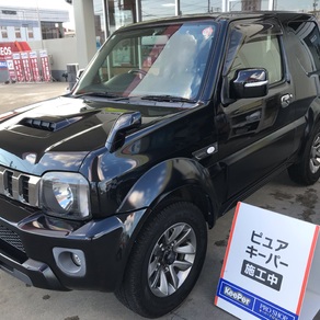 スズキ・ジムニーシエラ