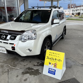 日産・エクストレイル