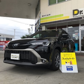 トヨタ・カローラクロス