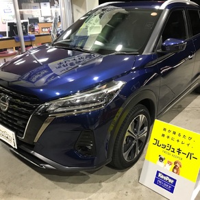 日産・キックス