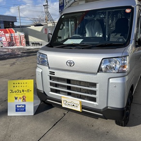 トヨタ・ピクシス バン