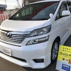 トヨタ・ヴェルファイア