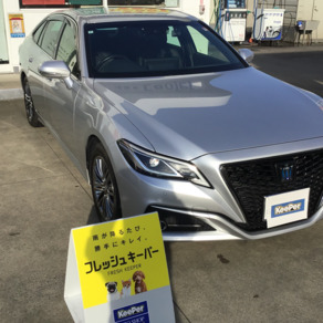 トヨタ・クラウンセダン