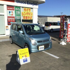 マツダ・フレアワゴン