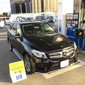 メルセデス・ベンツ・GLEクラス