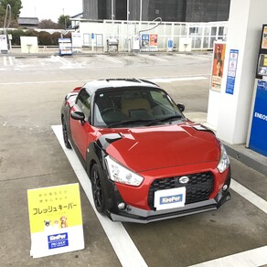 ダイハツ・コペン