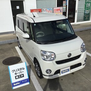 ダイハツ・ムーヴキャンバス