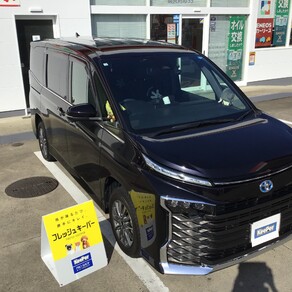 トヨタ・ヴォクシー