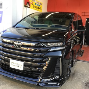 トヨタ・ヴェルファイア