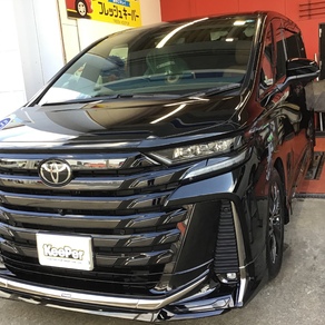 トヨタ・ヴェルファイア