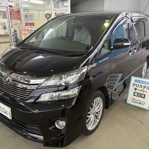 トヨタ・ヴェルファイア