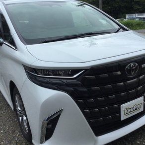 トヨタ・アルファード