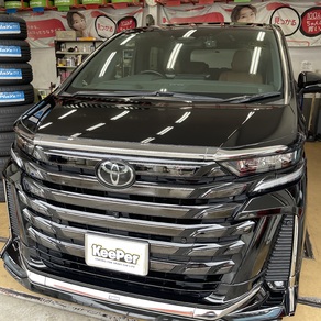 トヨタ・ヴェルファイア