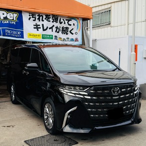 トヨタ・アルファード