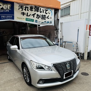 トヨタ・クラウン
