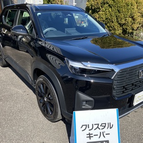 ホンダ・WR-V