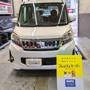 三菱・ekスペース