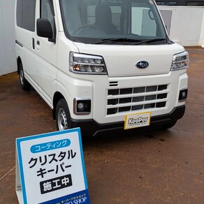 スバル・サンバー