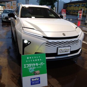 トヨタ・クラウンエステート