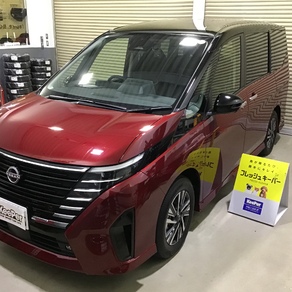 日産・セレナ