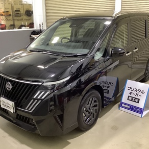 日産・セレナ
