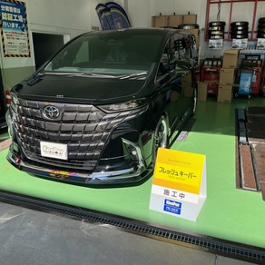 トヨタ・アルファード