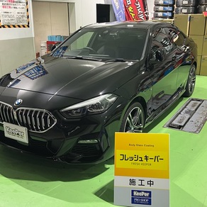 BMW・2シリーズ