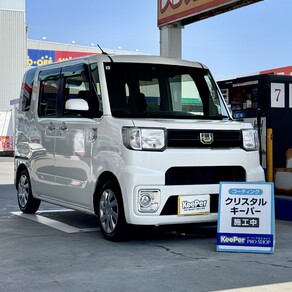 ダイハツ・ウェイク