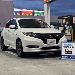 ホンダ・ヴェゼル