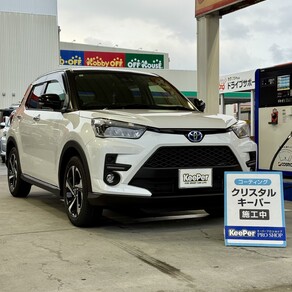 トヨタ・ライズ